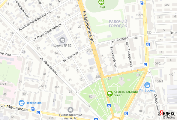 ЖК Rems Residence