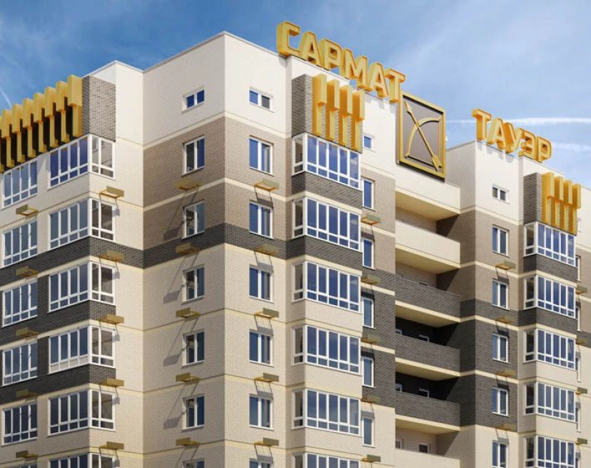 ЖК Сармат-Тауэр
