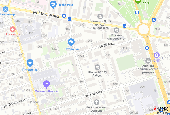 ЖК Скандинавский