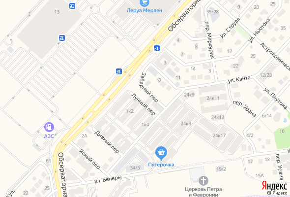 ЖК Вестланд