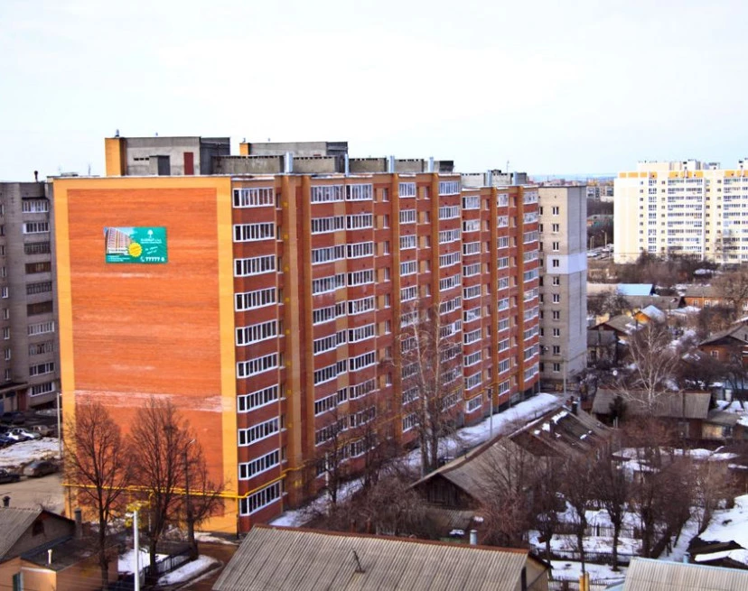 ЖК Экономный