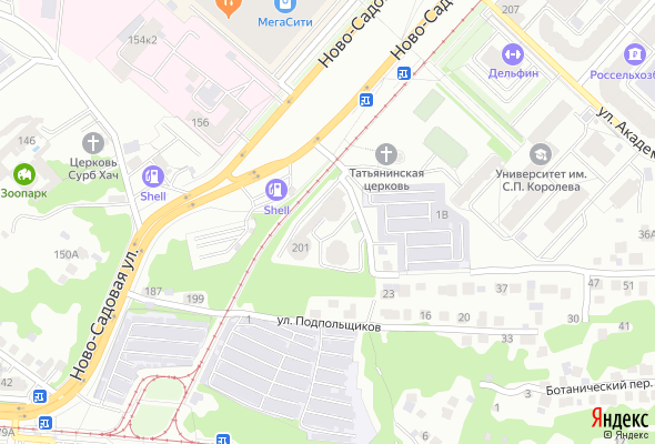 ЖК Арго