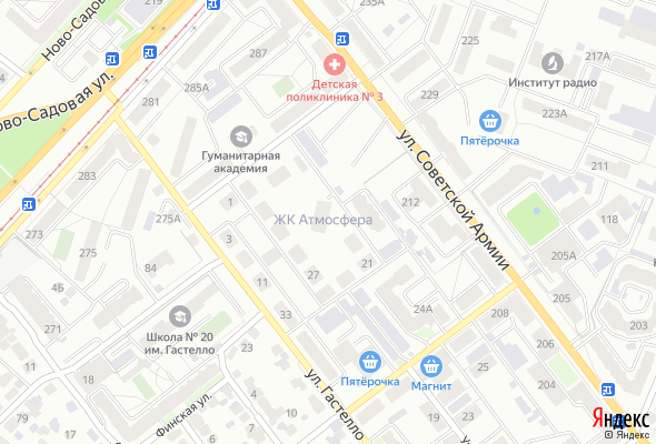 ЖК Атмосфера