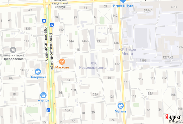 ЖК Дом по ул. Революционная