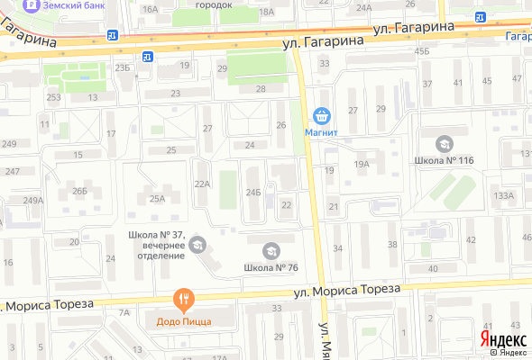 ЖК Гагаринский