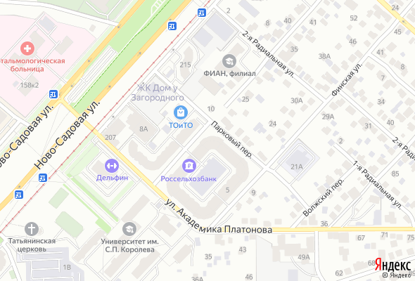 ЖК Госуниверситет