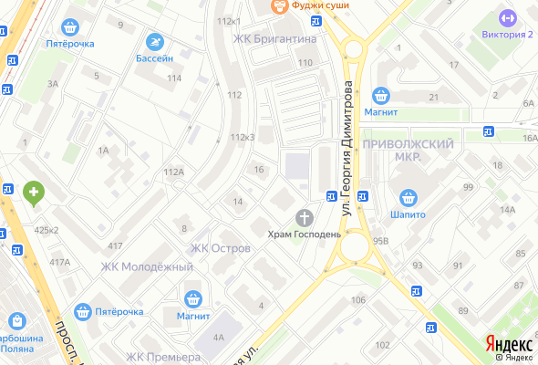 ЖК Приволжский