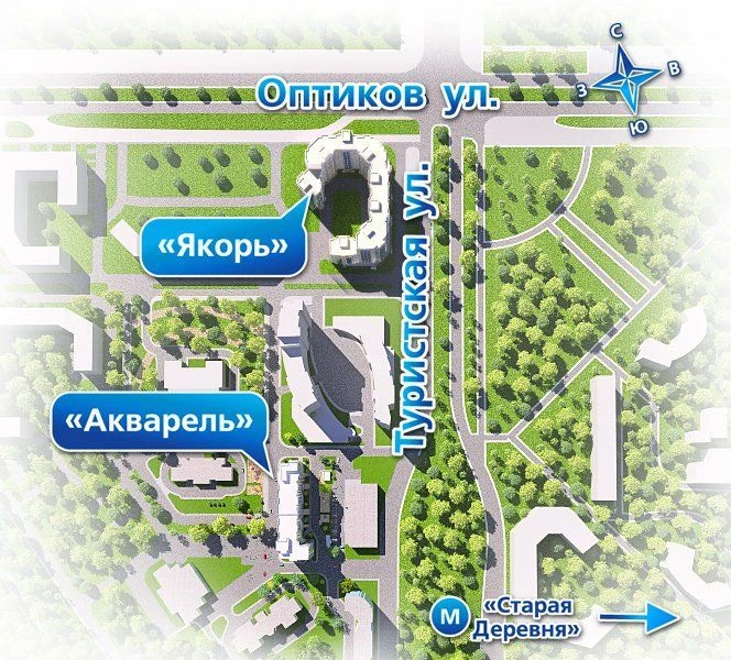 ЖК Акварель