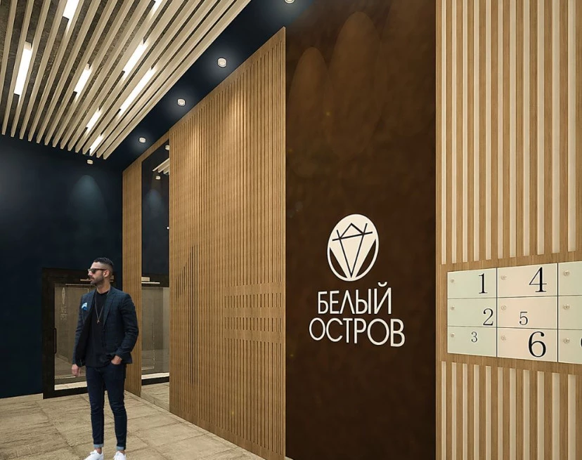 ЖК Белый остров