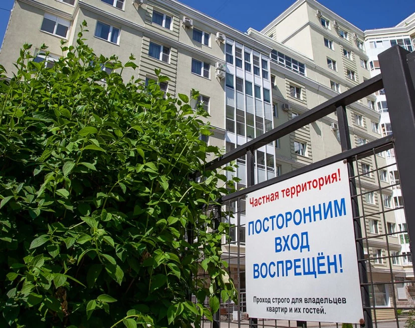 ЖК Эстет