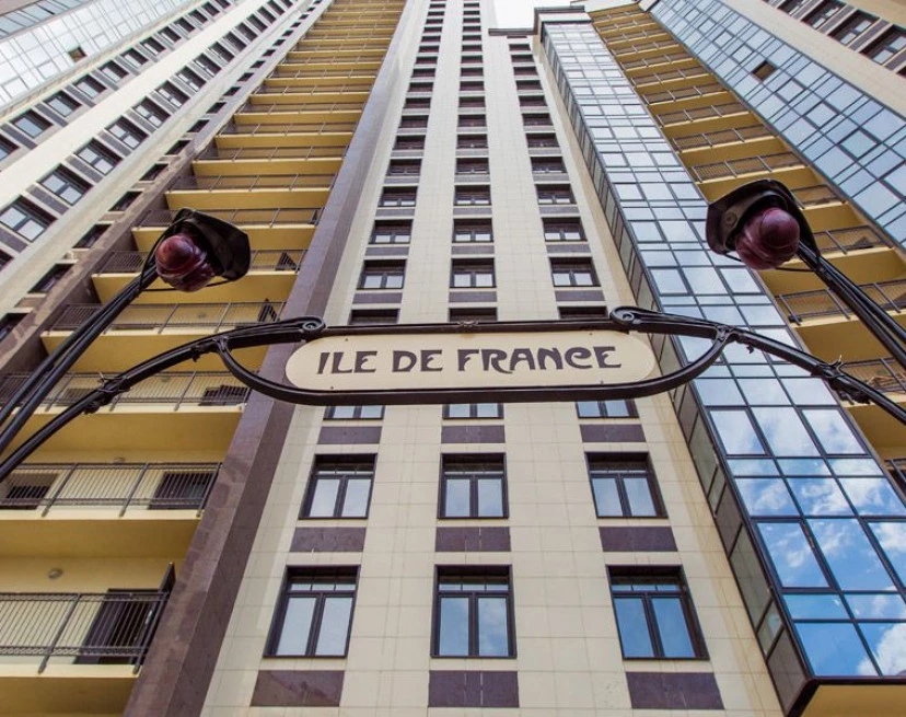 ЖК Гранд Фамилия