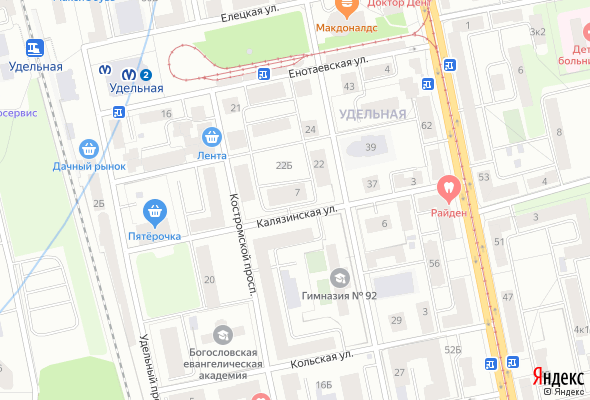 ЖК Калязинская 7