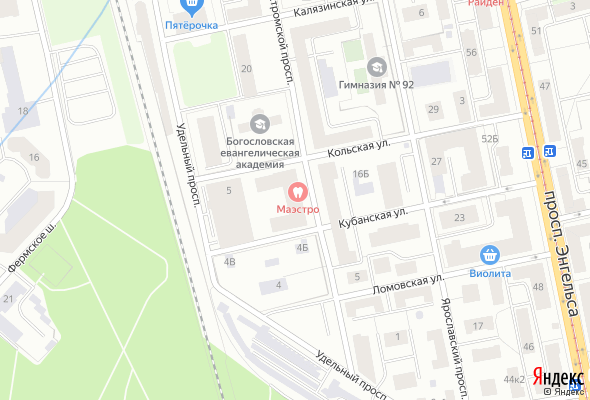 ЖК Костромской 10
