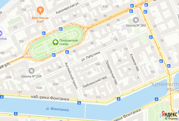 ЖК Лабутина 18
