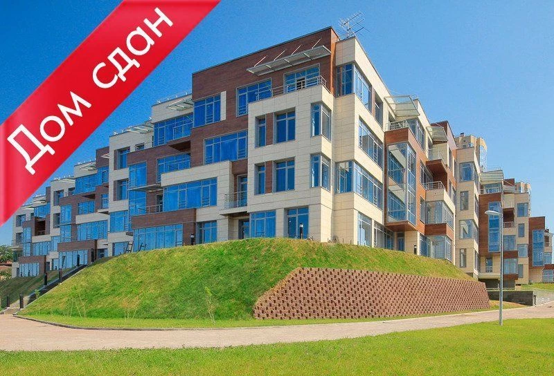 ЖК Lake House
