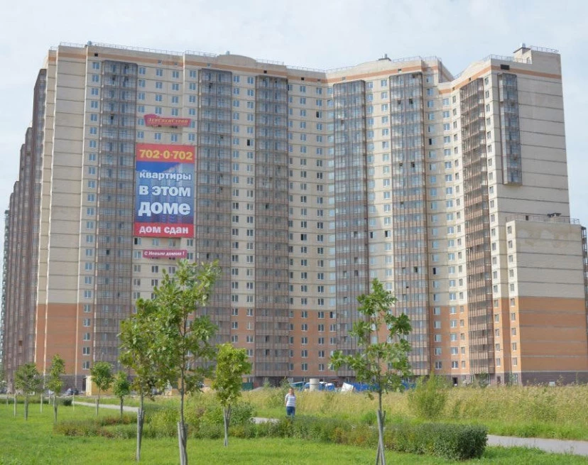 ЖК Ленинградские вечера