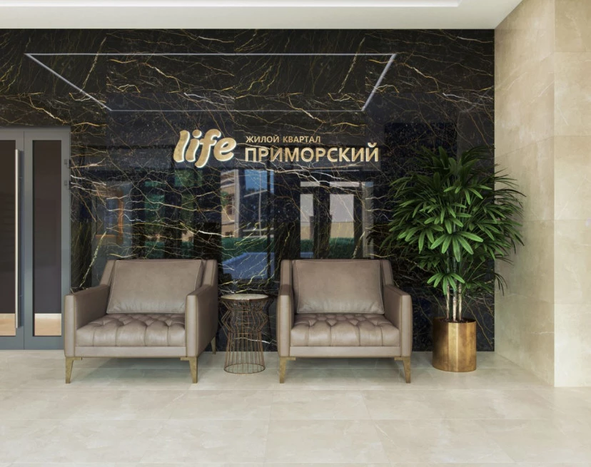 ЖК Life-Приморский