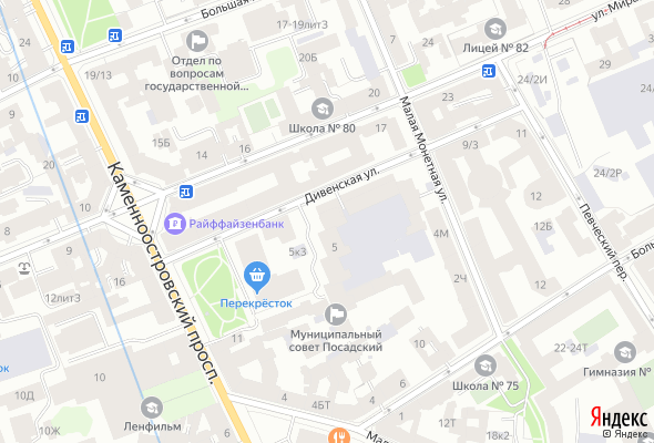 ЖК Серебряные зеркала