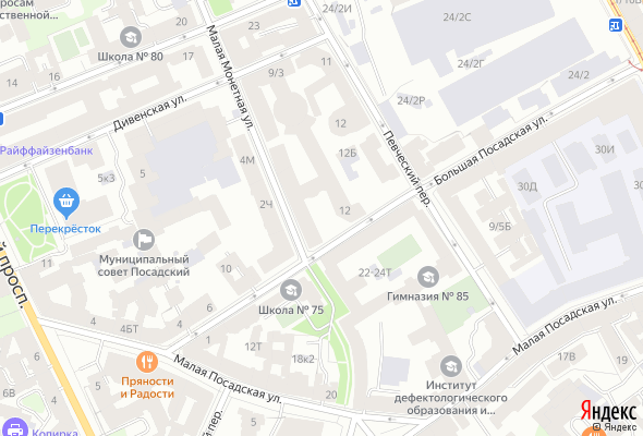 ЖК Собрание