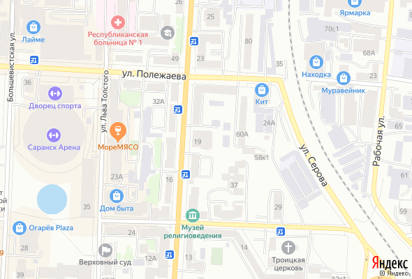 ЖК Дом на Рождественской