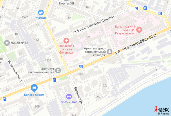 ЖК Крылья