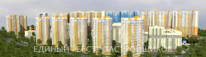 ЖК Ромашкино