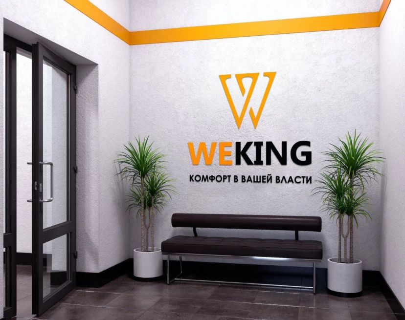 ЖК WEKING