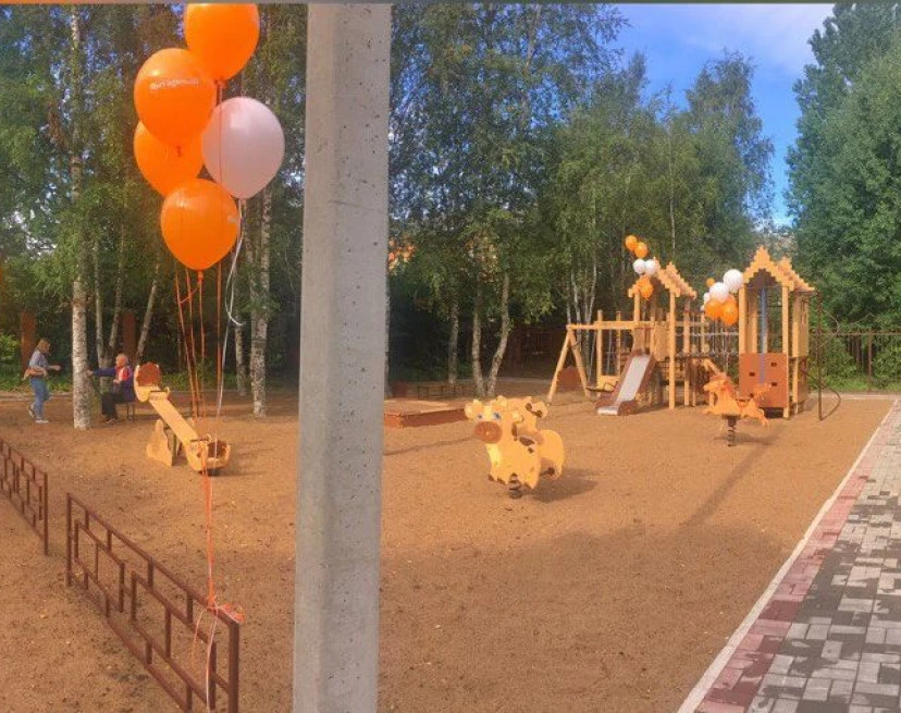 ЖК Янтарный