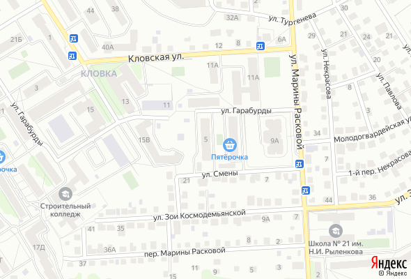 ЖК По ул. Гарабурды, 5