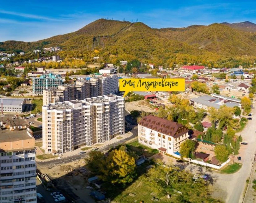 ЖК Дом по ул. Калараш