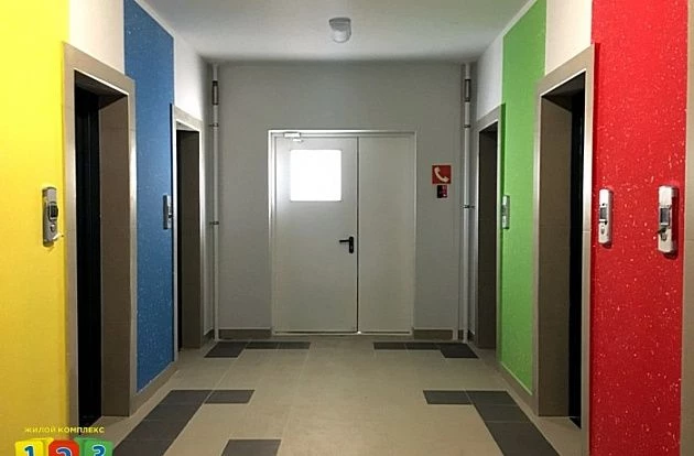 ЖК Раз. Два. Три!
