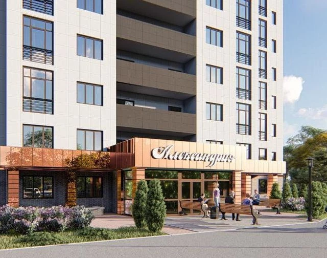 ЖК Александрия