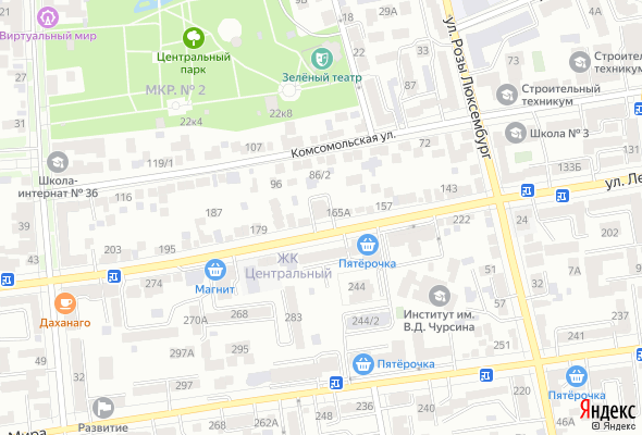 ЖК Дом на Ленина 167