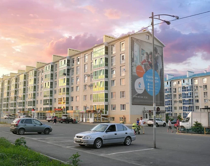 ЖК Гармония