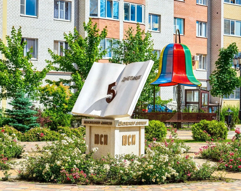 ЖК Керченский