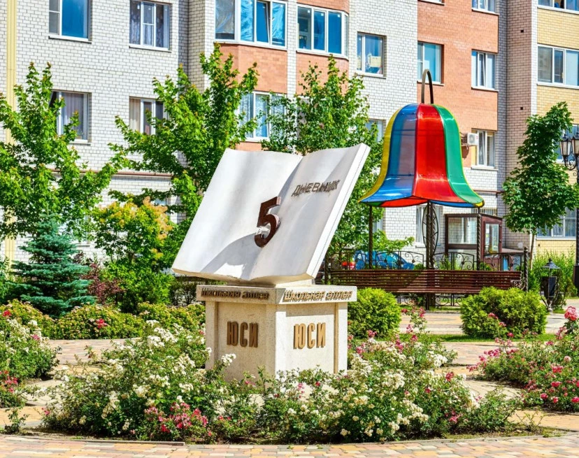 ЖК Перспективный