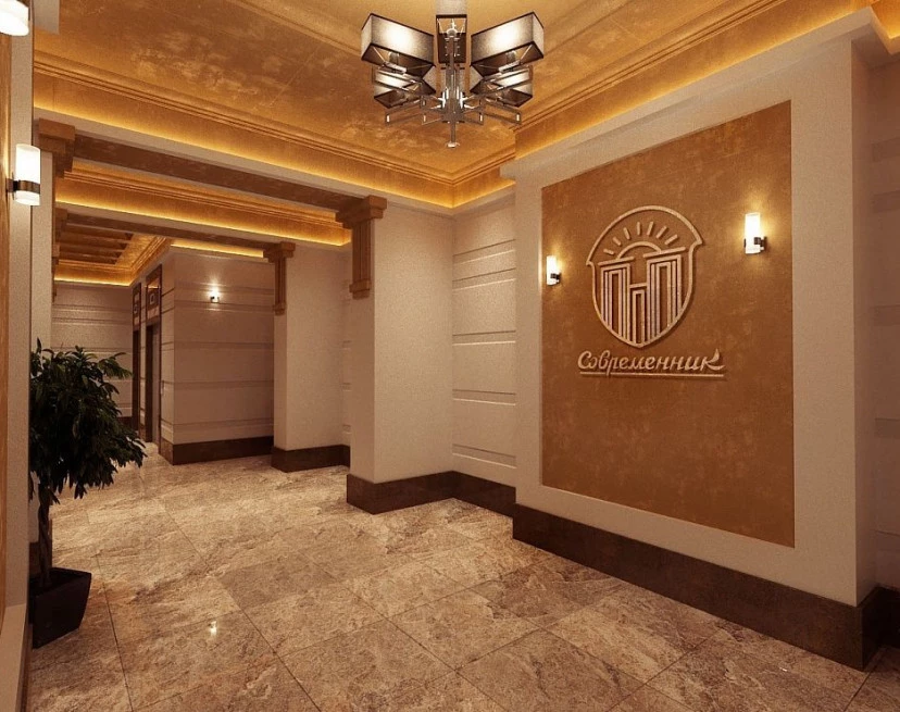 ЖК Современник