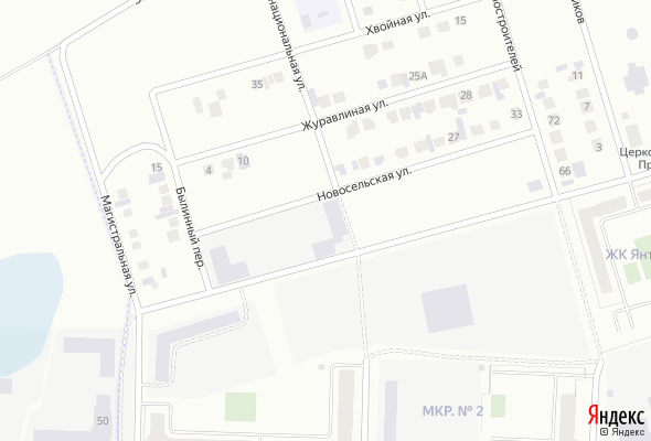 ЖК Оранж Хаус