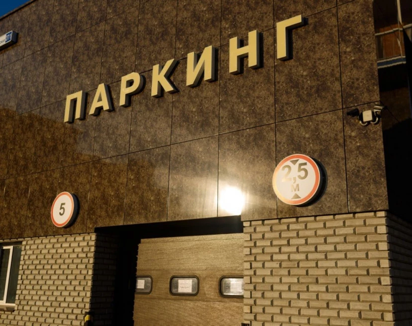 ЖК по ул. Петрозаводская, 27/1