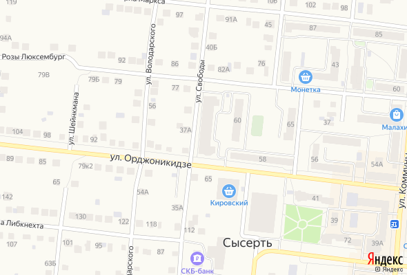 ЖК Дом на ул. Свободы, 38А
