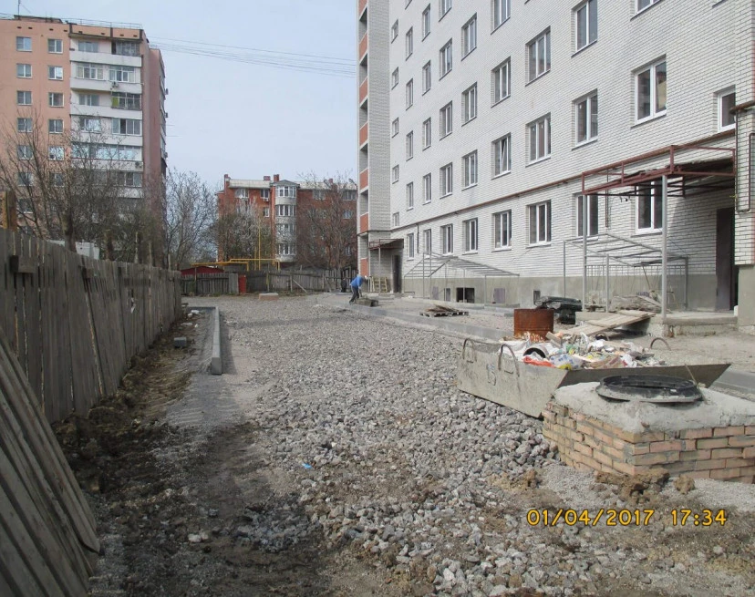 ЖК По ул. Пархоменко
