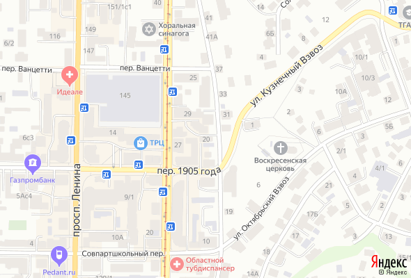 ЖК Дом по ул. Подгорная, 20