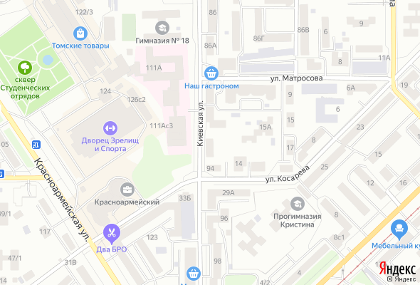 ЖК По ул. Киевская