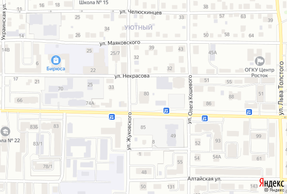 ЖК По ул. Сибирская