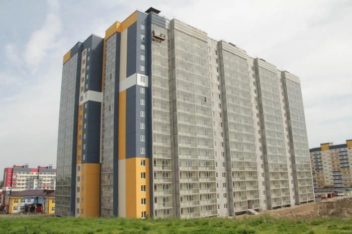 ЖК Зелёные горки