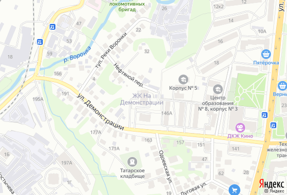 ЖК На Демонстрации