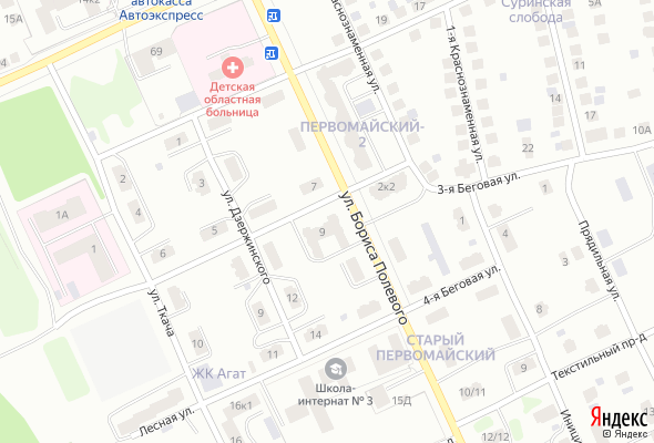 ЖК Дом по ул. Бориса Полевого