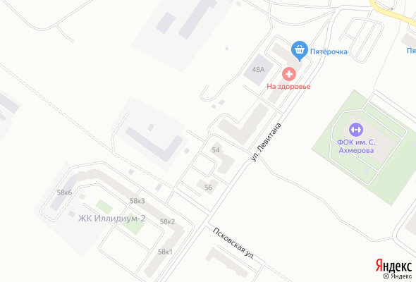 ЖК Иллидиум 1