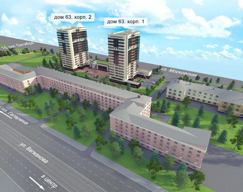 ЖК По улице Московская, 63