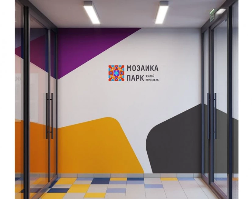 ЖК Мозаика парк